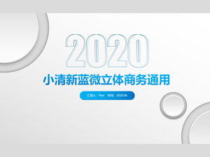 Plantilla ppt general de negocios micro tridimensional gris de negocios simple y atmosférico