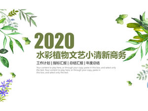 Akwarela rośliny kwiaty literackie małe świeże streszczenie plan biznesowy ogólny szablon ppt