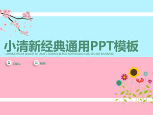 Zielony różowy geometryczny układ ramki mały świeży biznes uniwersalny szablon ppt