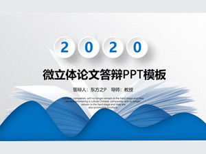 Modèle ppt général pour le rapport de soutenance de thèse en trois dimensions bleu universitaire