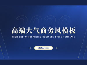 Gradient blue background line creative simple high-end atmosphere business universal ppt template