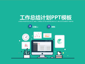 小さな新鮮なフラット実用的な仕事の概要計画ビジネス一般的なpptテンプレート