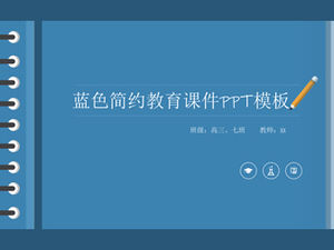 Modelo de material didático educacional azul simples estilo bloco de notas