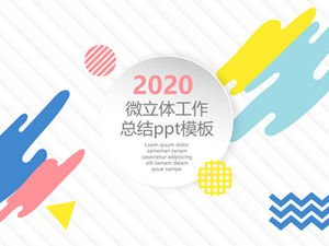 Fondo de rayas simple estilo geométrico vibrante micro tridimensional resumen de trabajo plantilla ppt