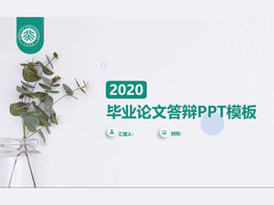 Dallar ve yapraklar küçük taze basit düz tez savunma genel ppt şablonu