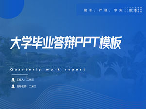 Simple and atmospheric college student graduation reply ppt template