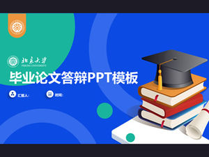 Doctor hat answer sheet cartoon geometric style thesis defense general ppt template