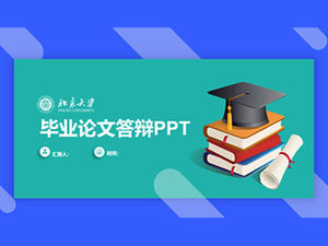 Cărți doctor pălărie stil geometric simplu teza apărare șablon ppt general