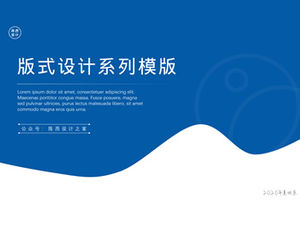 Business fan geometric style simple and atmospheric ppt cover template (26P)