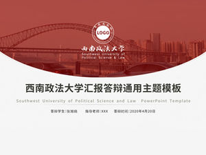 Allgemeine ppt-Vorlage für den akademischen Verteidigungsbericht der Southwest University of Political Science and Law