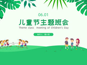 Kindergarten Grundschule niedlichen Cartoon-Stil Kindertag Thema Klasse Treffen ppt Vorlage