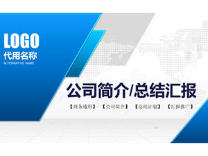 Exquisite and practical business blue geometric style work summary report ppt template