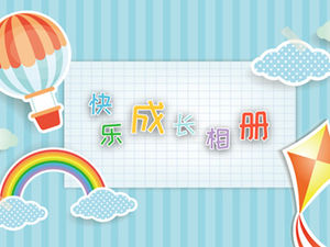 Șablon de ppt pentru albumul de creștere a bebelușului drăguț de vânt