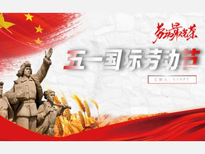 Простой и практичный шаблон общего п.п.