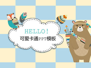 الدب الصغير البومة لطيف الكرتون الرياح الحيوان موضوع قالب باور بوينت