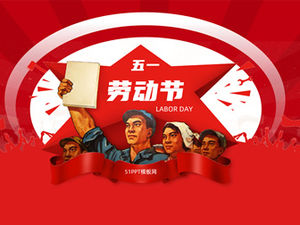 Изысканный и практичный микро-трехмерный шаблон п.п.