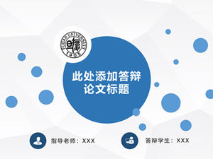 Dot line creative academic blue and white fresh thesis defense general ppt template