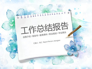 Simple and fresh literary style work summary report ppt template