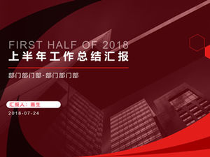 Plantilla ppt de informe de resumen de trabajo de mitad de año de estilo empresarial rojo simple