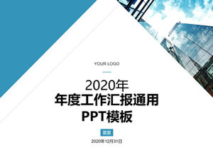 Flache Geschäftsblau geometrische Artarbeitsbericht ppt Vorlage