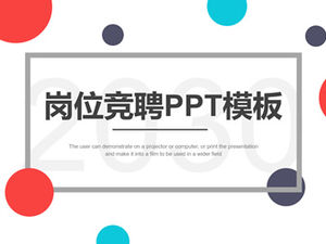 Dot wireframe geometric style simple and fresh job competition ppt template