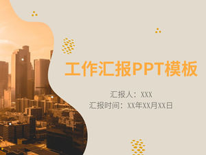 السائل ملخص خطة عمل الرياح الهندسية قالب باور بوينت