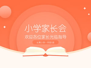 Komple çerçeve sevimli karikatür tarzı ilkokul veli toplantısı ppt şablonu