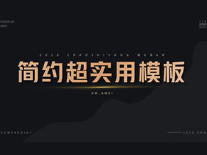 Modello ppt di report di riepilogo aziendale semplice e super pratico fluido oro nero (2 set di dinamici e statici)