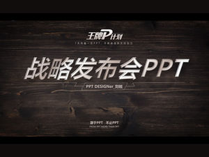 Panoramiczny szablon ppt na konferencję dotyczącą strategii produktu