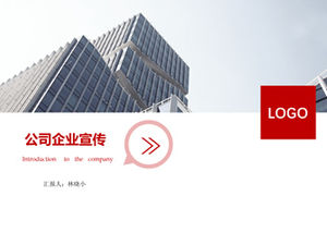 Template pengenalan promosi perusahaan gaya bisnis datar merah dan abu-abu