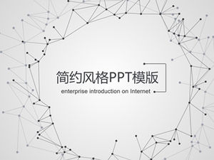 点线网主图雅致灰色扁平商务工作总结报告ppt模板