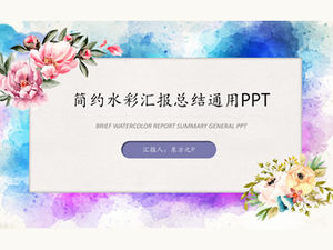 زهرة كرمة الأزرق الأرجواني المائية بسيطة تقرير موجز قالب ppt