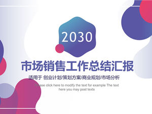 التدرج السائل أزياء سوق المبيعات ملخص عمل تقرير قالب PPT