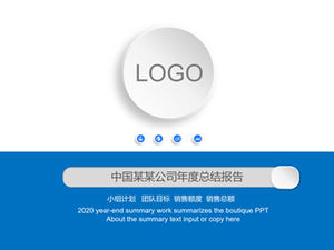 Templat laporan ringkasan kerja gaya tiga dimensi mikro abu-abu biru bisnis