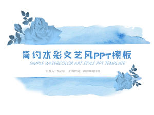 เทมเพลต ppt รายงานการทำงานสไตล์วรรณกรรมสีน้ำอย่างง่าย