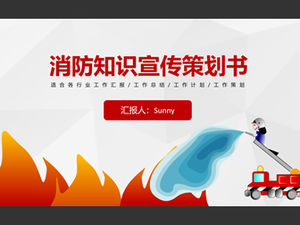 Templat ppt buku perencanaan promosi pengetahuan api