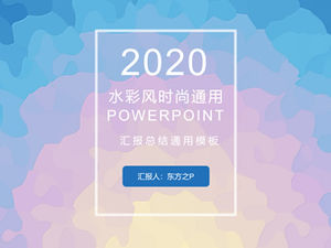 Plantilla ppt de informe de trabajo general de moda de estilo acuarela