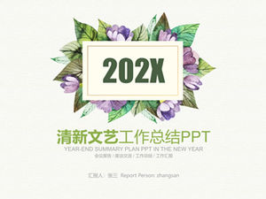 Modèle ppt de résumé de travail de style littéraire frais de fleurs et de plantes