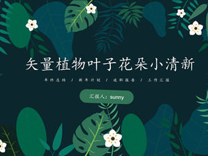 Vector plante frunze flori mici proaspete raport de lucru șablon ppt