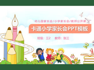 Drăguț stil desen animat grădiniță profesor școală primară șablon ppt clasă deschisă