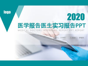 Plantilla ppt del informe médico del informe médico del viento geométrico plano