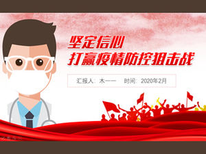 Salgın Önleme ve Kontrolle Mücadele Yeni Pnömoni Teması PPT Şablonunda Keskin Nişancı Savaşını Kazanma Güvenini Güçlendirin