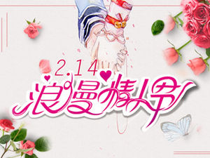 2.14 Romantik Sevgililer Günü ppt şablonu