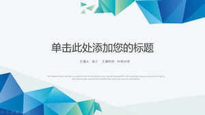 Simplu mic arta origami proaspăt creativ stil origami stil rezumat raport ppt șablon