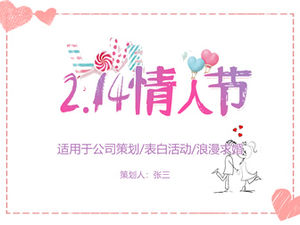 Nette und zarte kleine frische Valentinstag Geständnisvorschlag Ereignisplanung ppt Vorlage