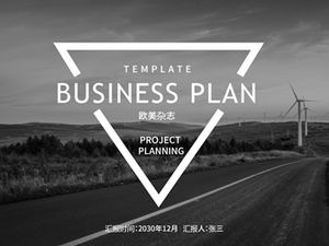 クールな黒の幾何学的な雑誌スタイルのヨーロッパとアメリカのビジネス作品の概要レポートpptテンプレート