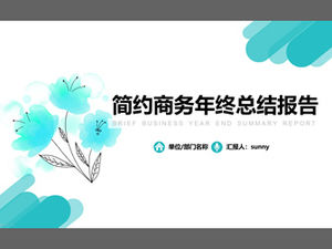 Modèle de ppt de rapport de résumé de fin d'année d'affaires plat simple de fan d'art aquarelle