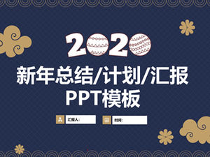 2020 stil simplu desen animat rezumat sfârșitul anului șablon ppt plan de lucru pentru anul nou