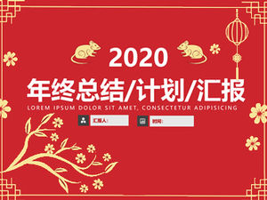 Fundo de borda clássica atmosfera simples vento rato ano tradicional festival da primavera tema modelo ppt