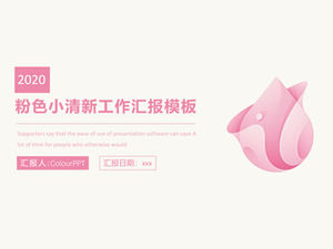 Cartoon style pink rose simple small fresh work report ppt template